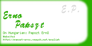 erno papszt business card